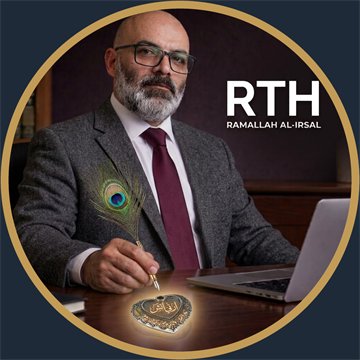 Alaa Foqaha – RTH